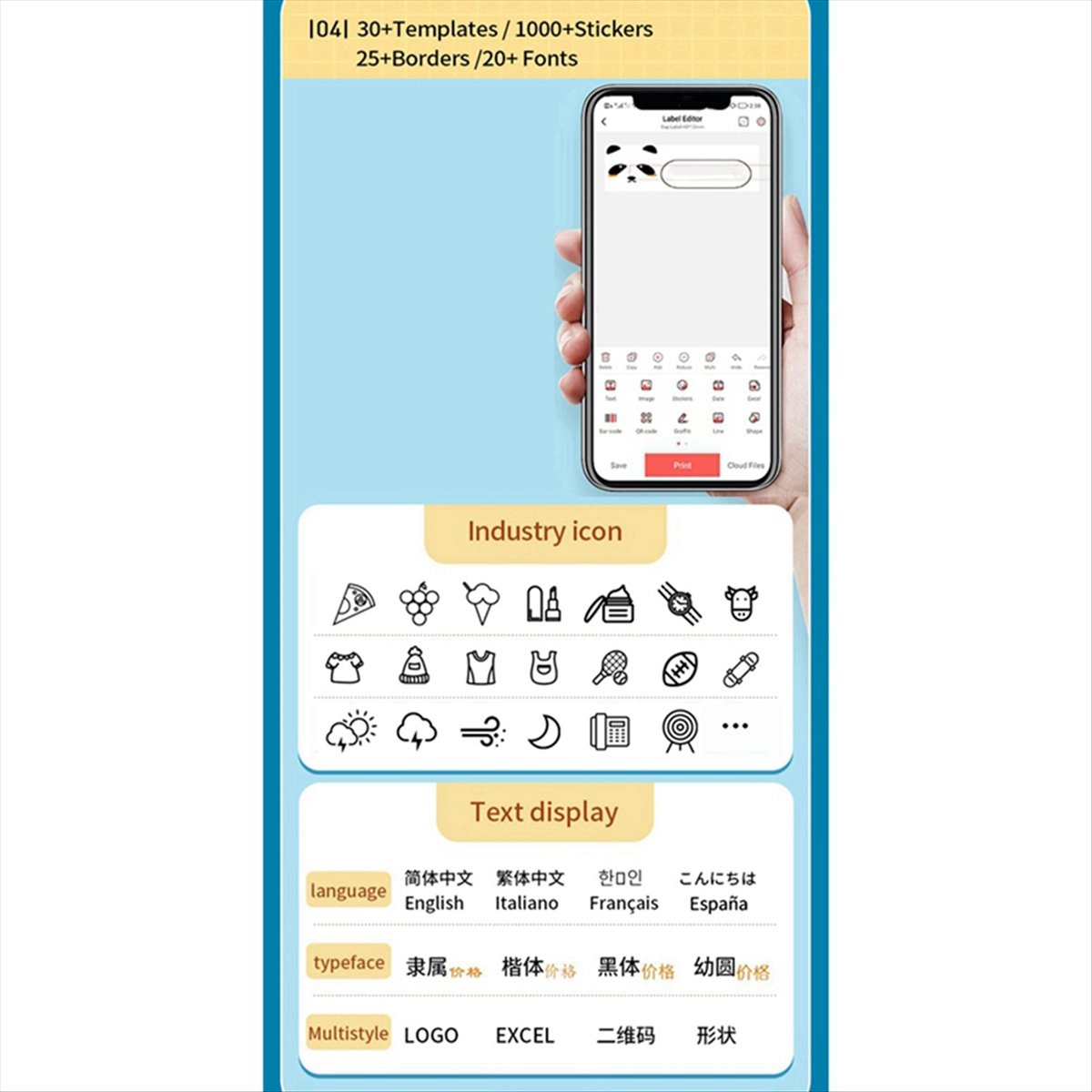 Label Maker - Compatible con la impresora de etiquetas