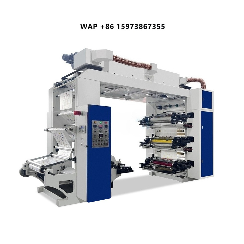 Printer Paper - Máquina Impresora Flexográfica de Alta Velocidad