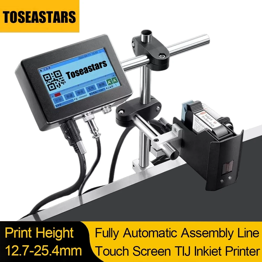 Barcode Printer - Impresora de inyección de tinta automática,