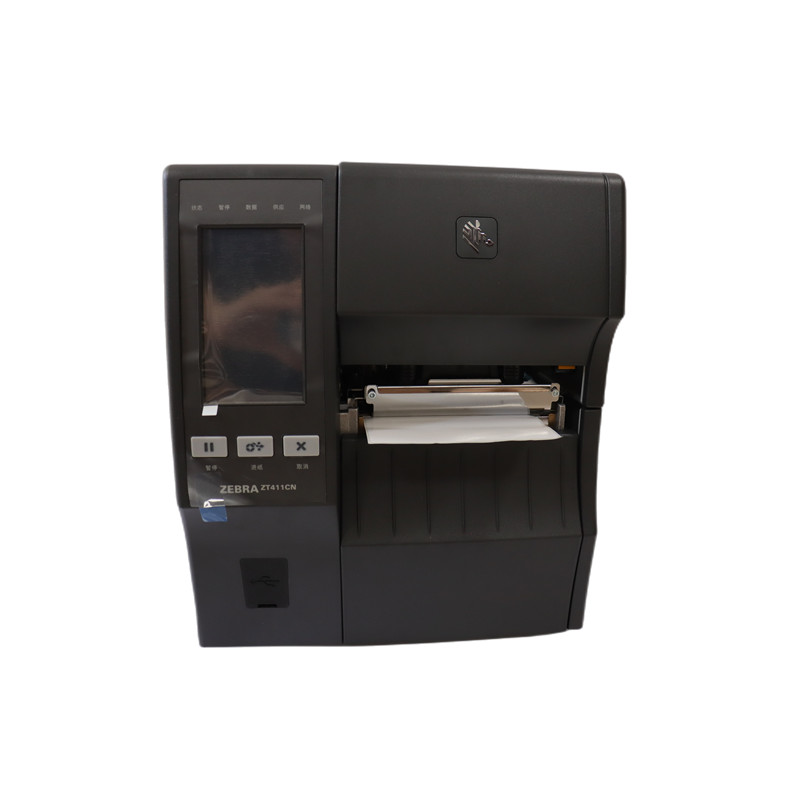 Impresora de Códigos de Barras - Barcode Printer reseña y precio