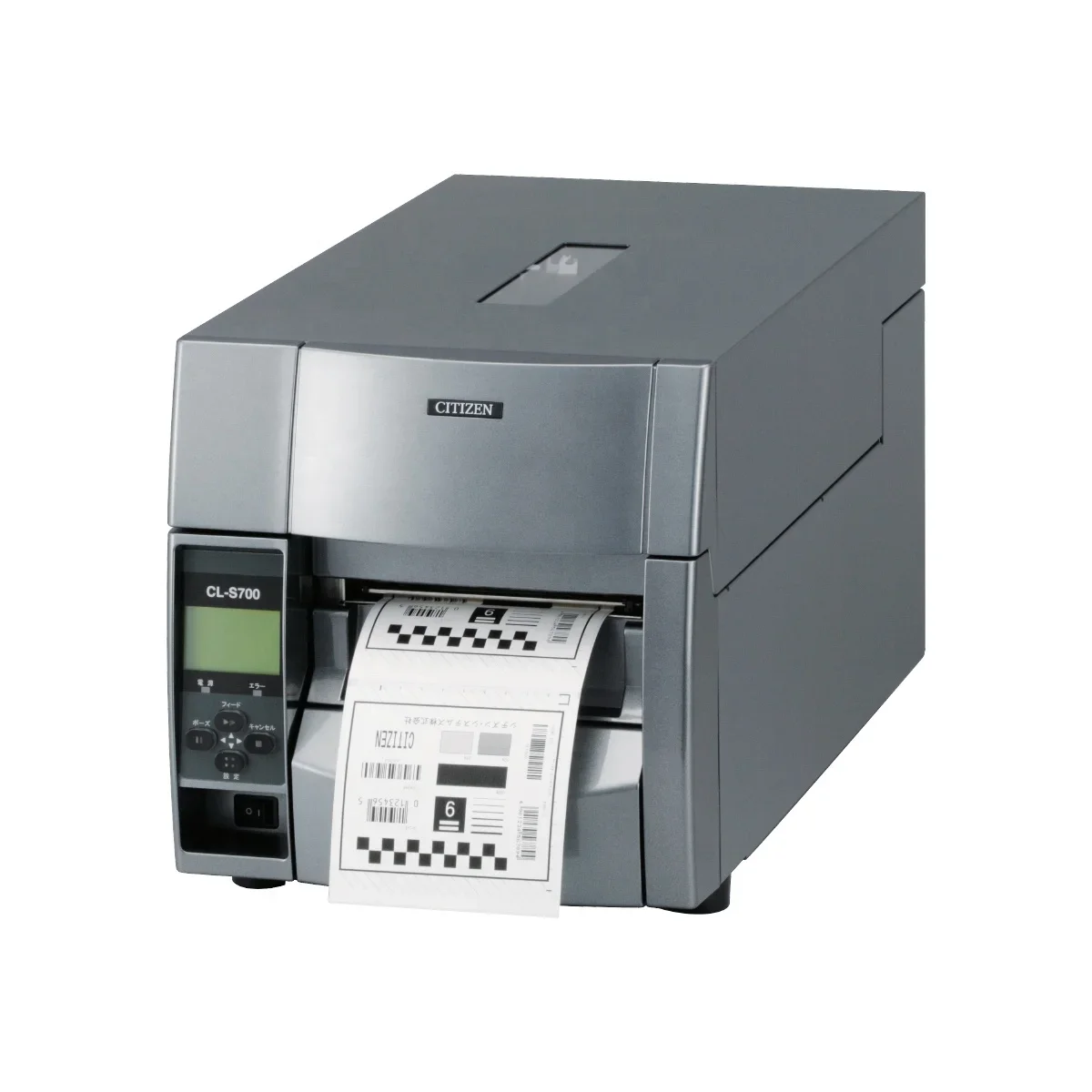 2026 Citizen CL-S700/CL-S703 I - Thermal Printer reseña y precio