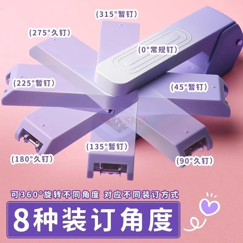 Engrapadora giratoria para est - Stapler Heavy Duty reseña y precio