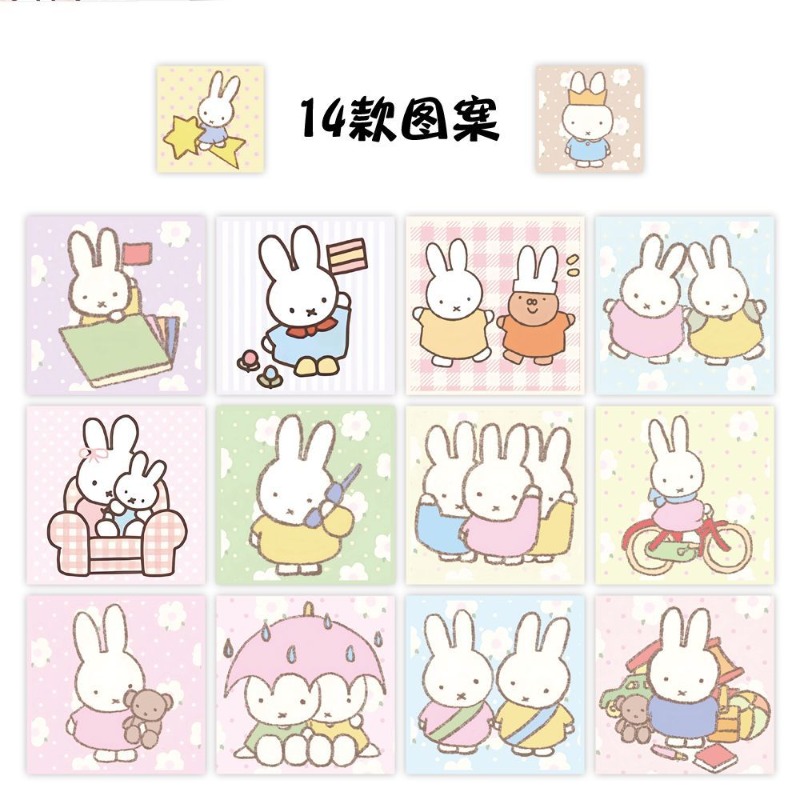Miffy - Rollo de 500 Pegatinas - Printer Paper reseña y precio
