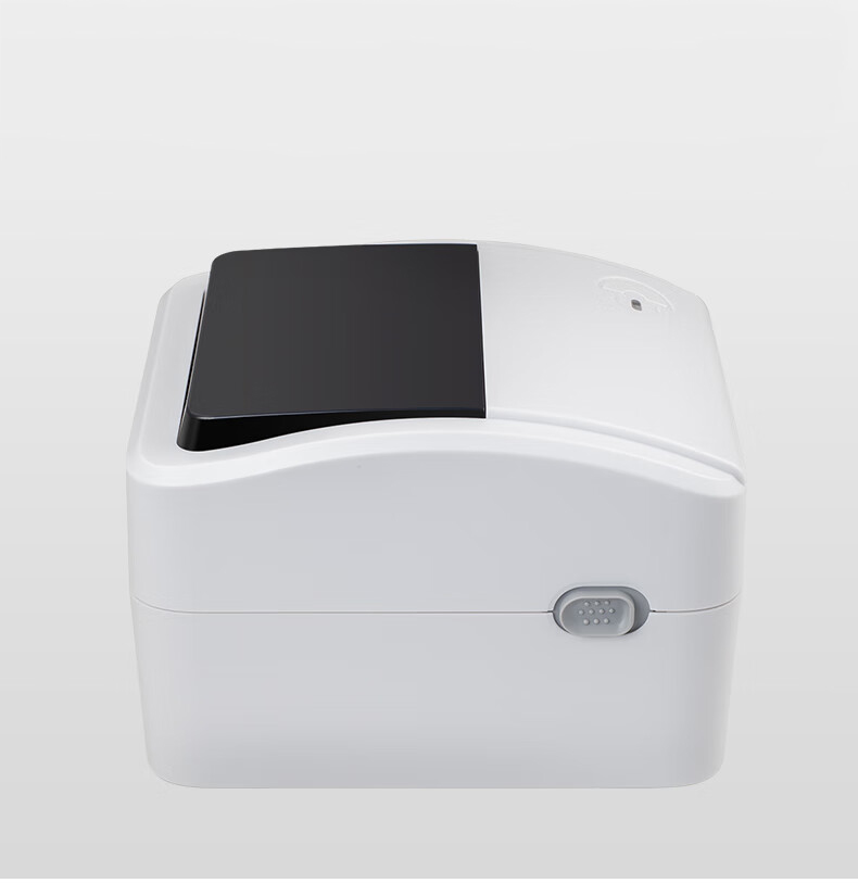 Impresora de Etiquetas Adhesiv - Label Printer reseña y precio